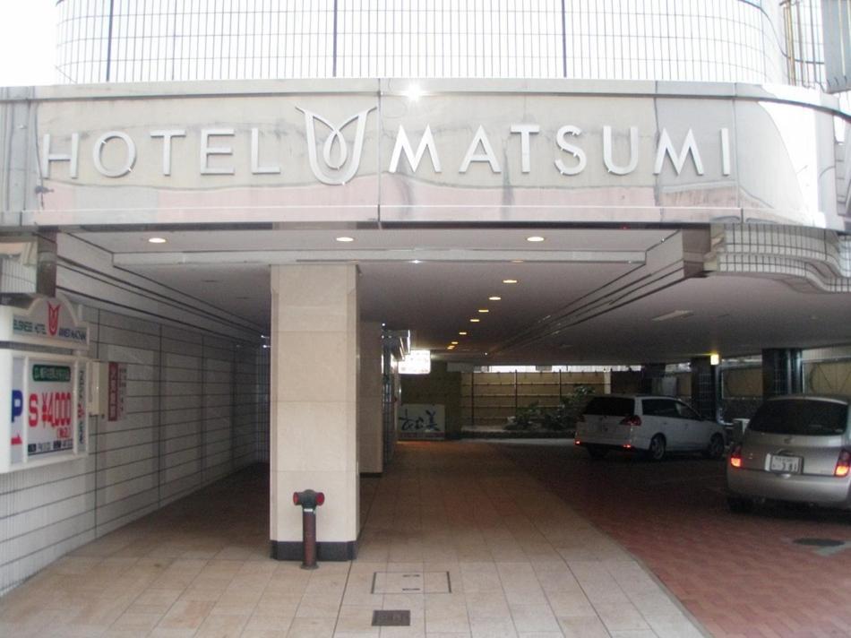 Tabist Annex Matsumi Hotel Beppu Bagian luar foto