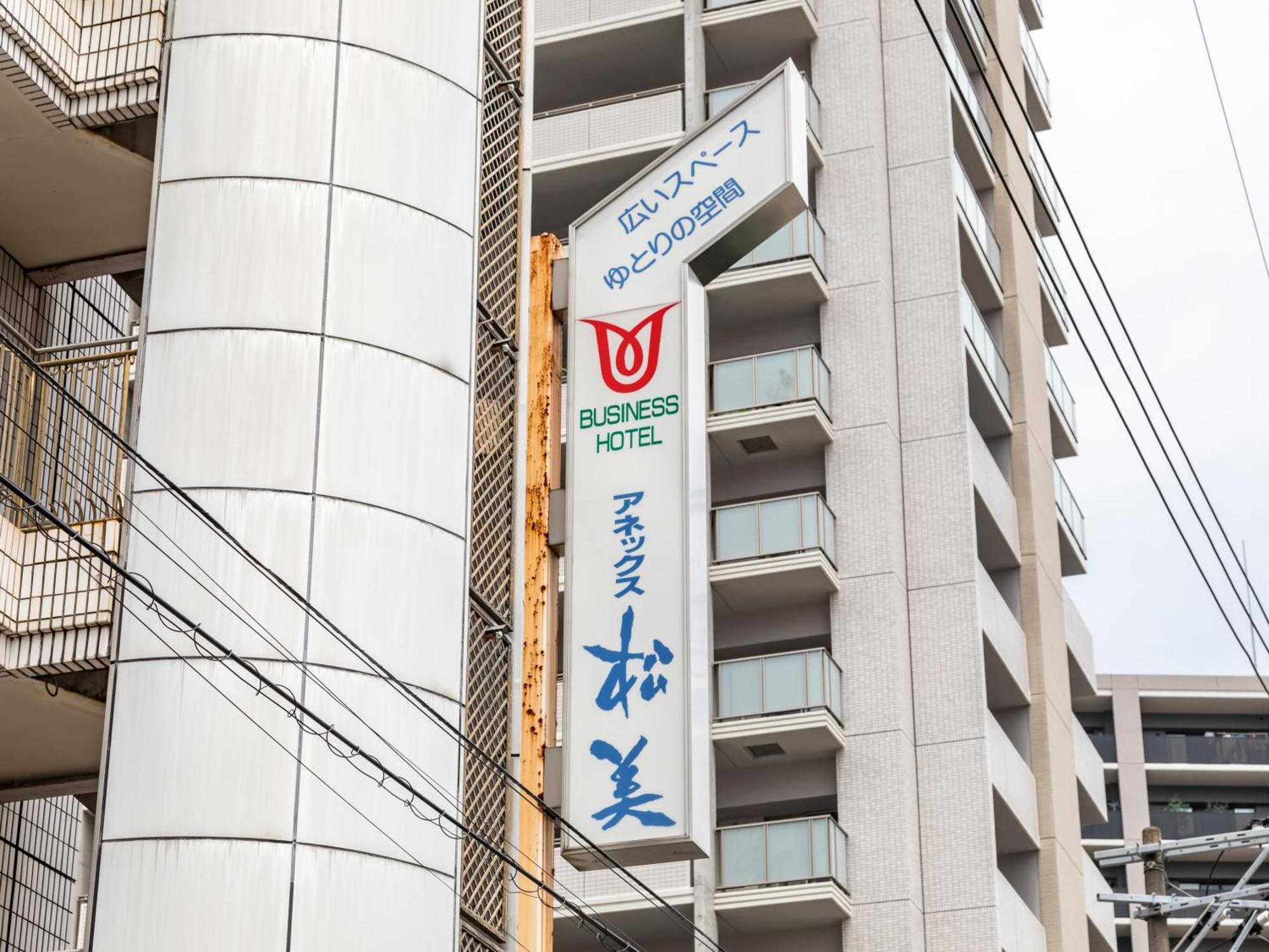 Tabist Annex Matsumi Hotel Beppu Bagian luar foto