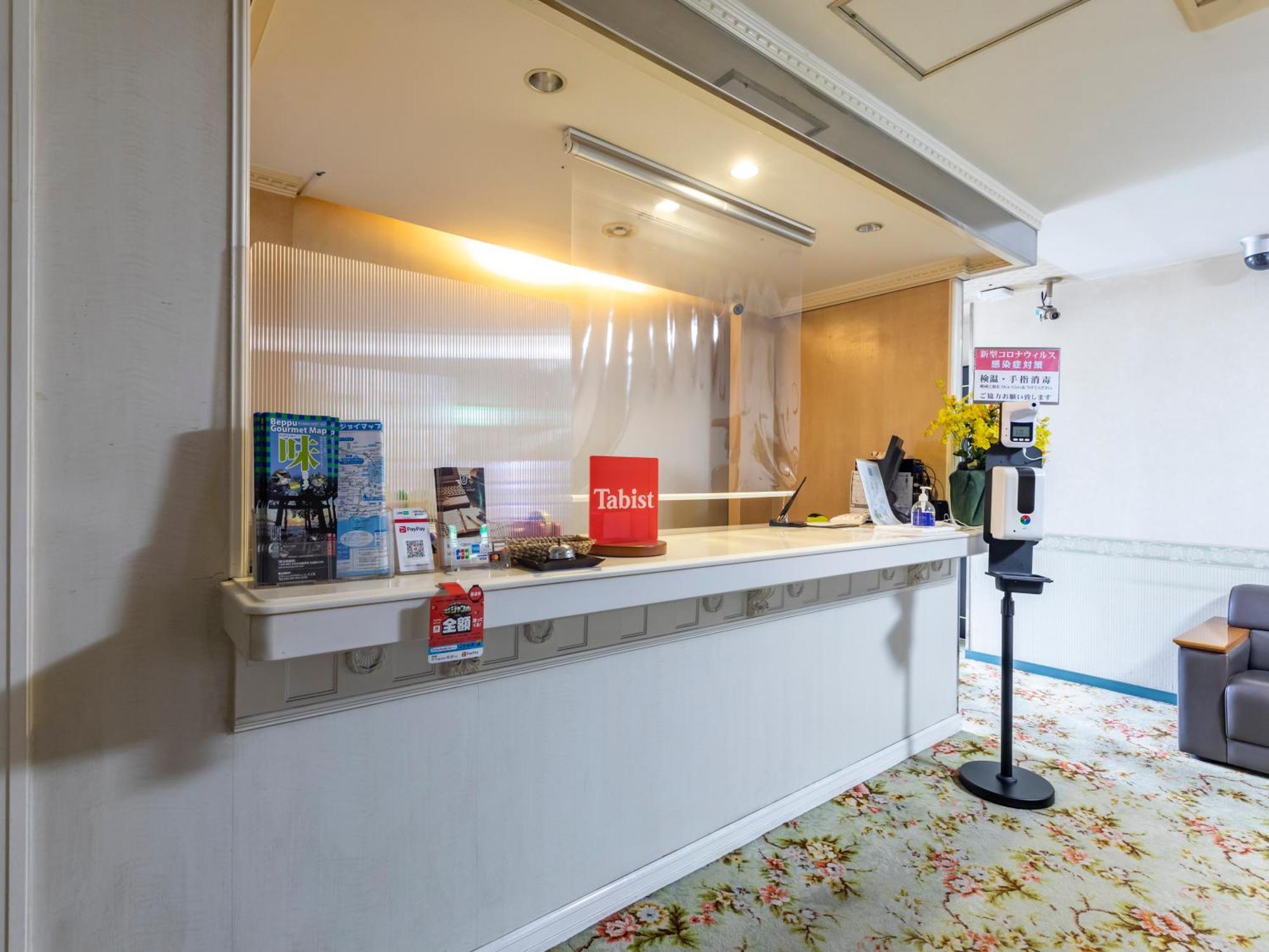 Tabist Annex Matsumi Hotel Beppu Bagian luar foto