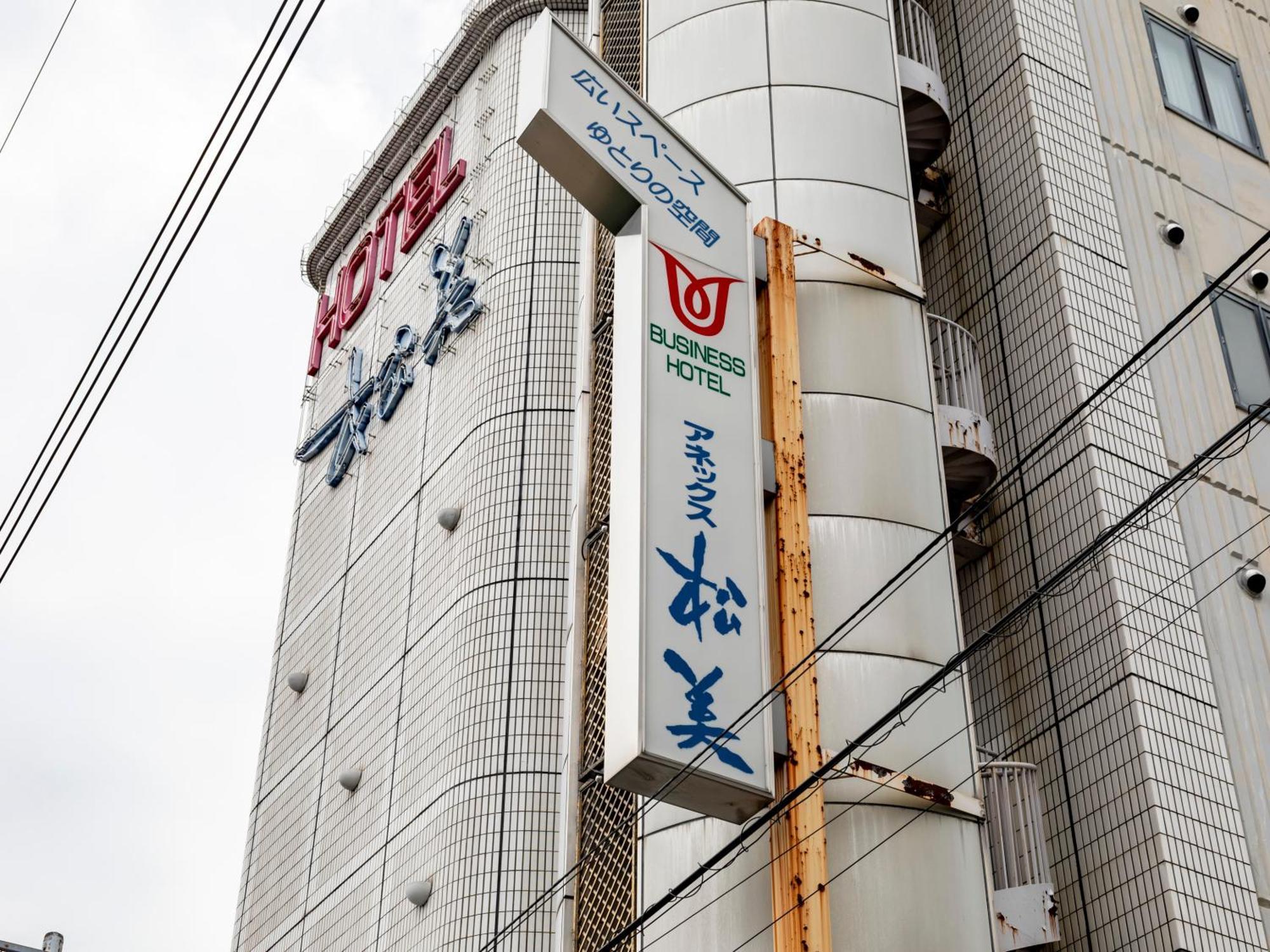 Tabist Annex Matsumi Hotel Beppu Bagian luar foto
