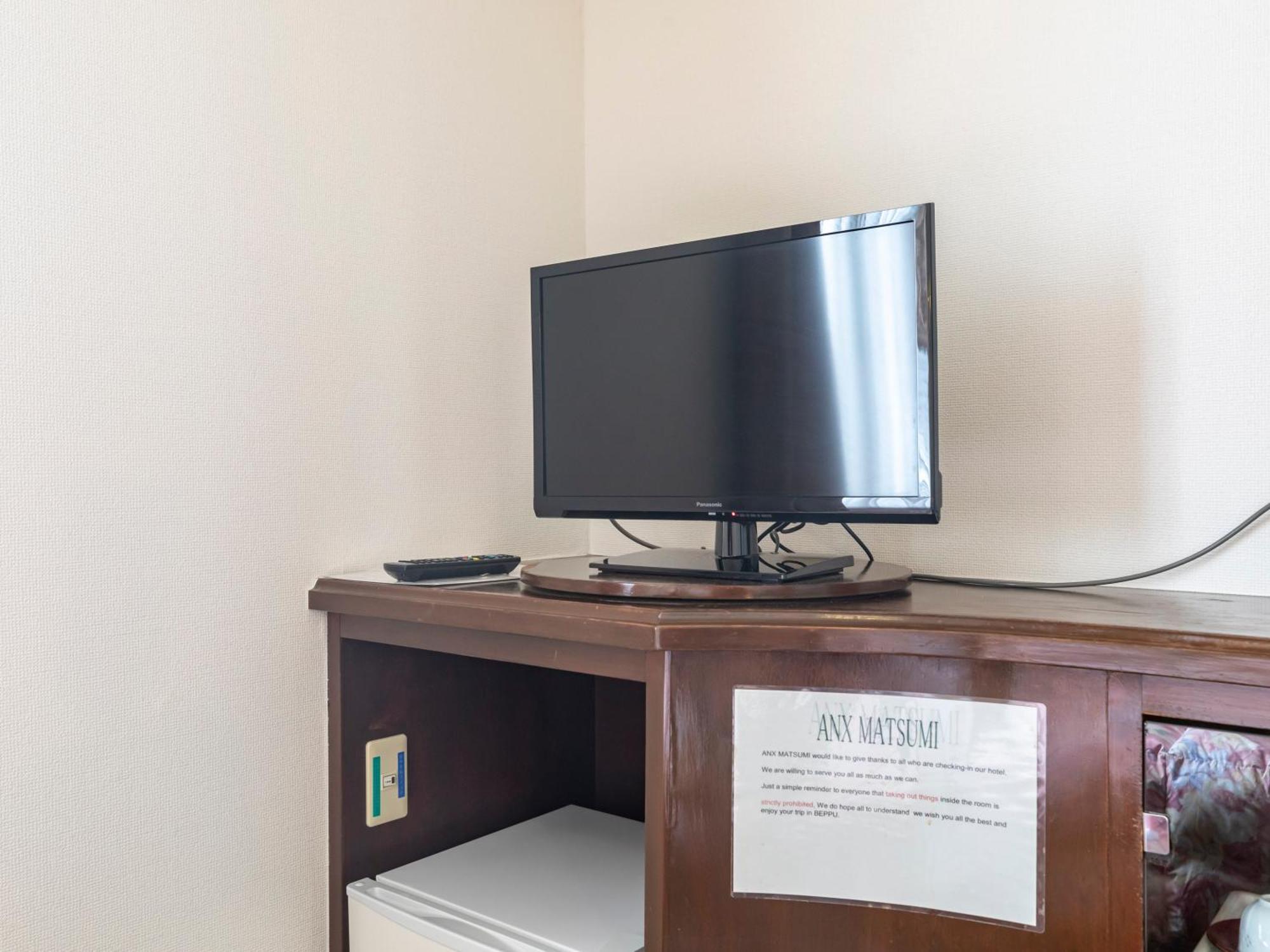 Tabist Annex Matsumi Hotel Beppu Ruang foto