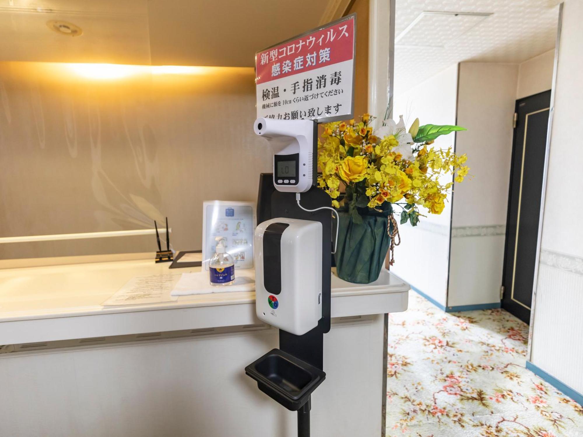 Tabist Annex Matsumi Hotel Beppu Bagian luar foto