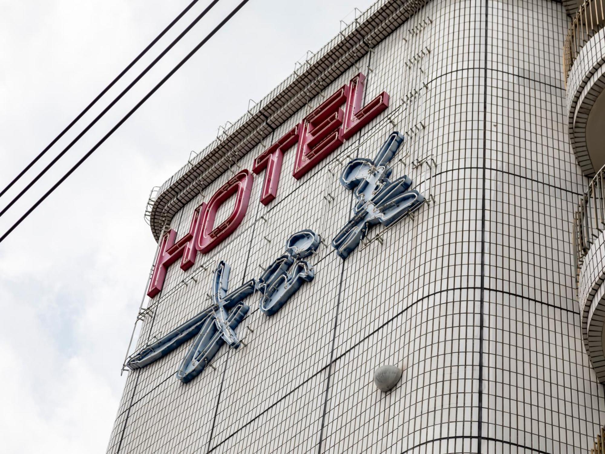 Tabist Annex Matsumi Hotel Beppu Bagian luar foto