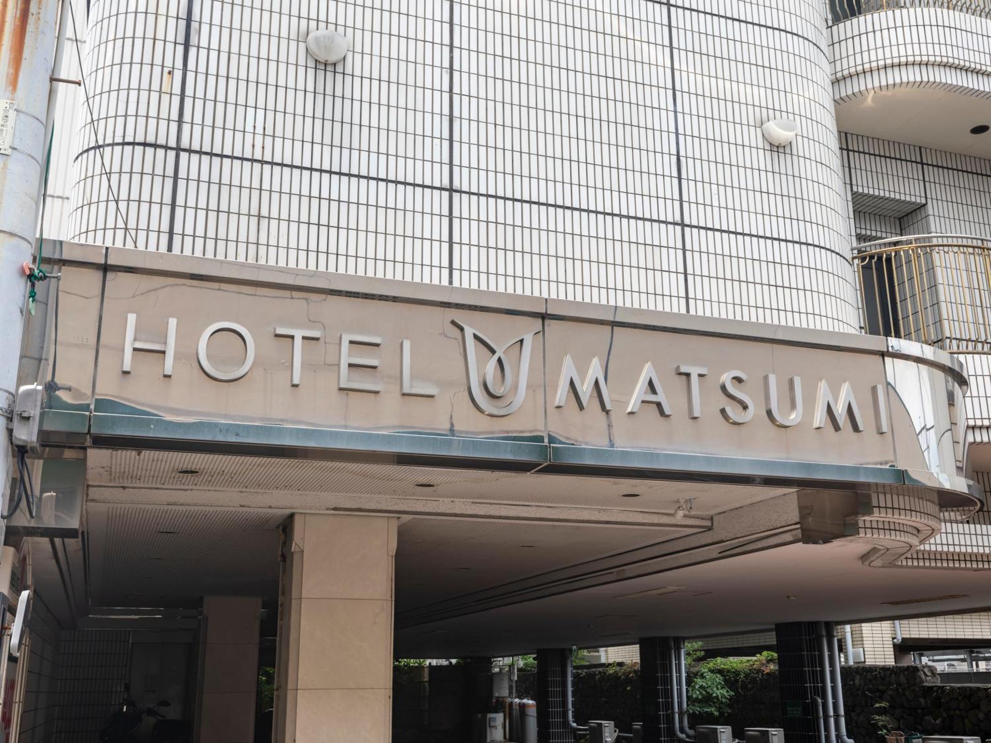 Tabist Annex Matsumi Hotel Beppu Bagian luar foto