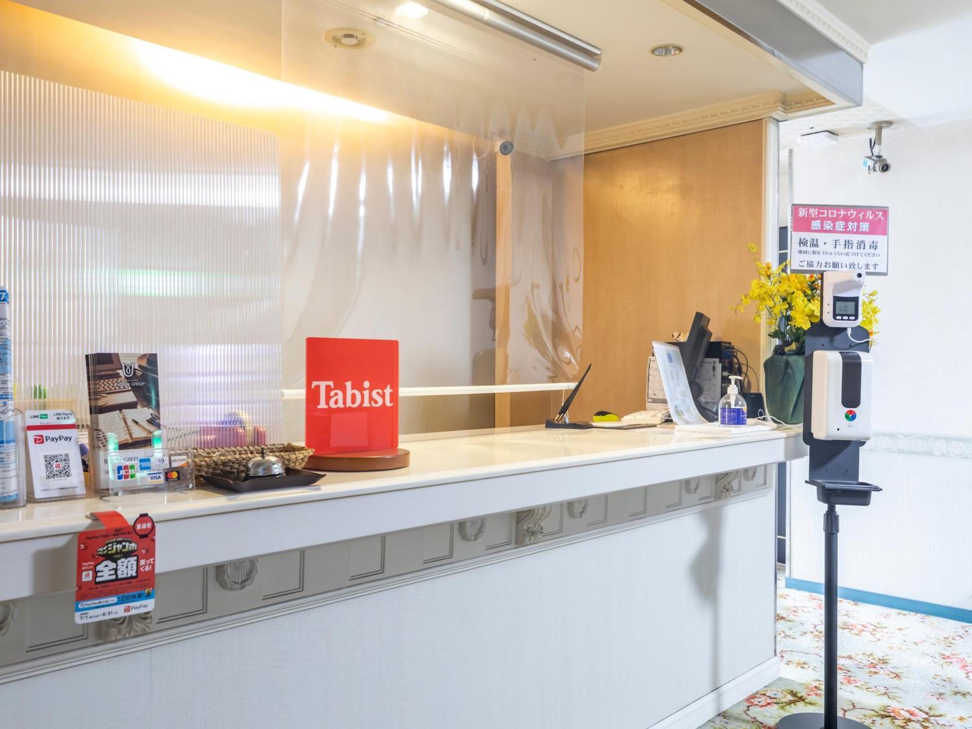 Tabist Annex Matsumi Hotel Beppu Bagian luar foto
